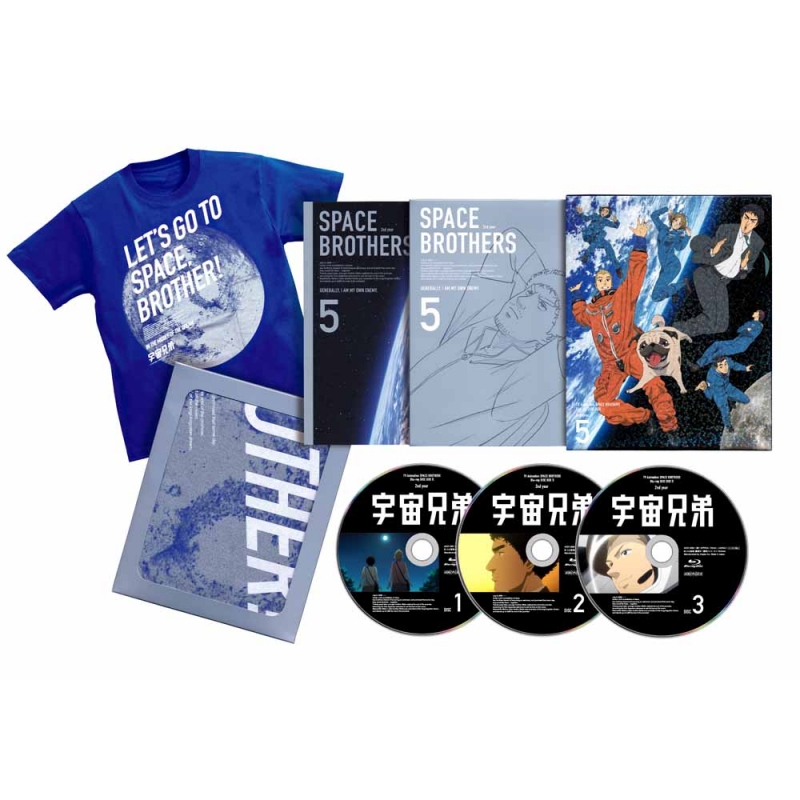 宇宙兄弟 Blu-ray DISC BOX 2〈完全生産限定版・3枚組〉 - アニメ