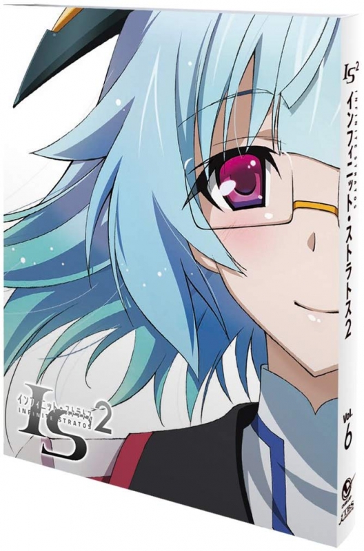 IS＜インフィニット・ストラトス＞2 Vol.6 | HMV&BOOKS online