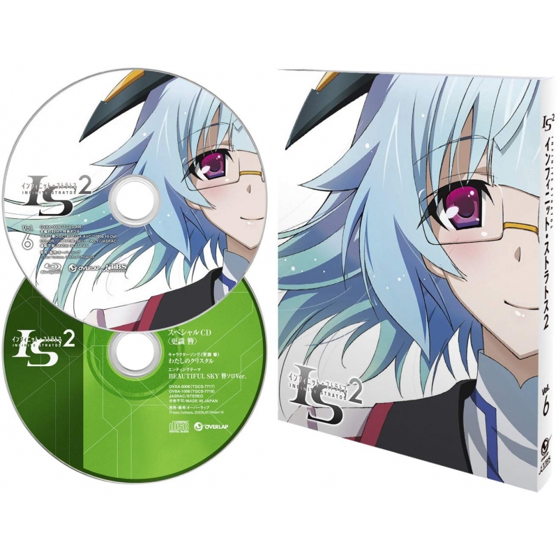 IS<インフィニット・ストラトス> 全6巻＋アンコール IS<インフィニット・ストラトス> 全6巻＋アンコール Amazon.co