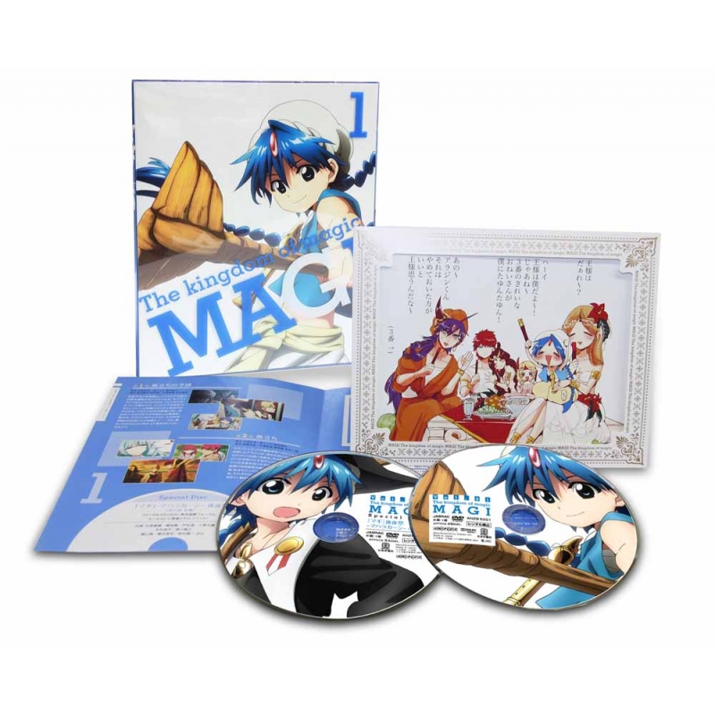 マギ MAGI 完全生産限定版 DVD 全10巻セット 収納BOX付 - アニメ