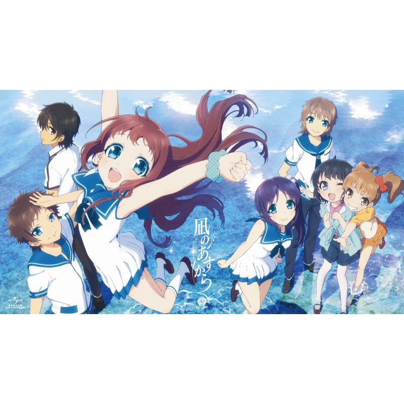 Nagi no Asukara (Nagi-asu: A Lull In The Sea) - Zerochan Anime