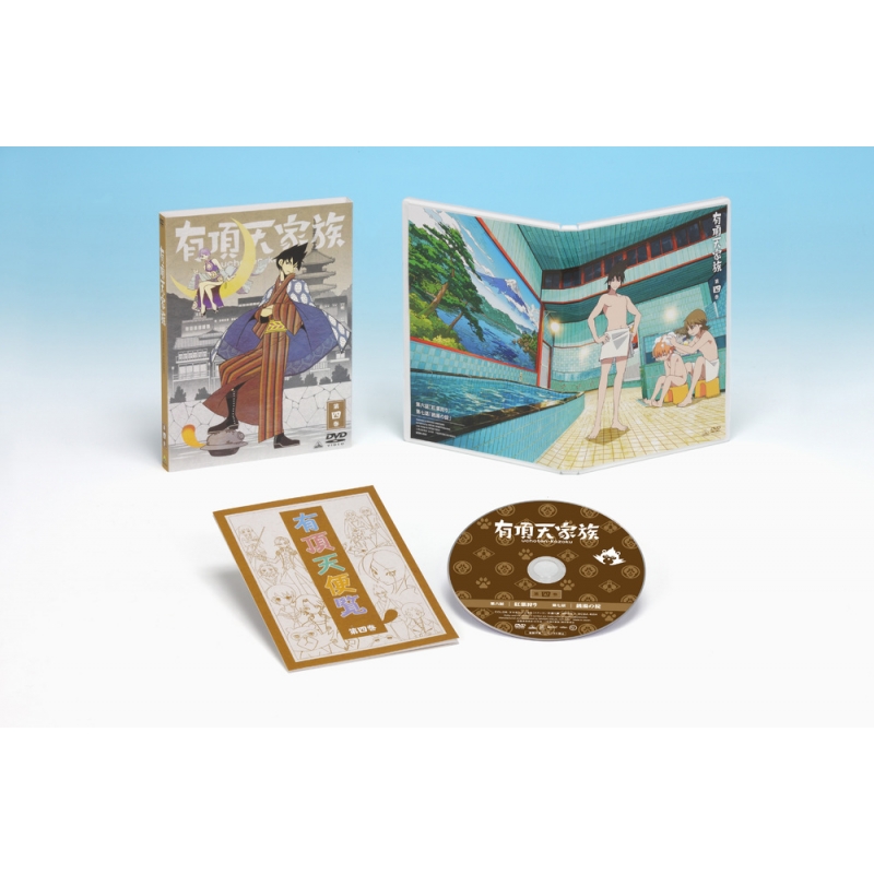 有頂天家族 絵コンテ集 全5巻セット 吉原正行 有頂天家族 絵コンテ集 全5巻セット 吉原正行 有頂天家族 絵コンテ集