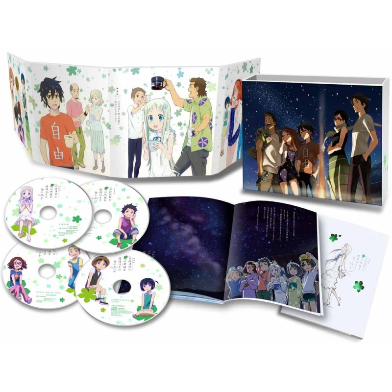 あの花 Blu-ray ＋その他グッズ5点セット