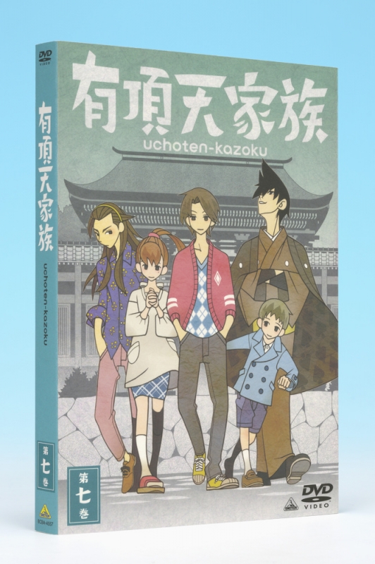 オフィシャル 有頂天家族 BluRay 1〜7巻 - DVD