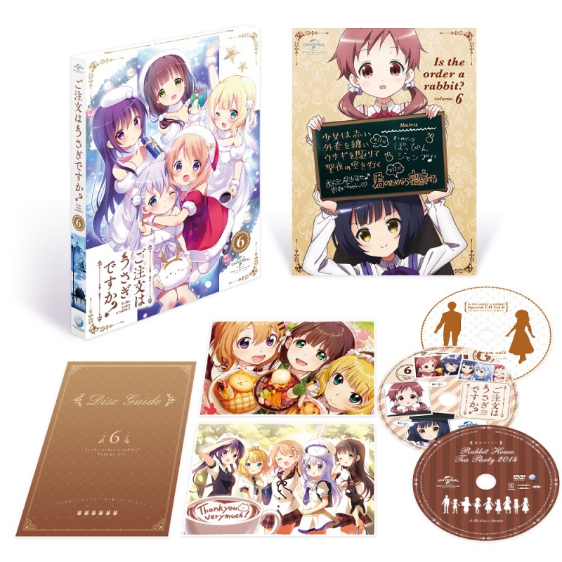 ご注文はうさぎですか 第6巻 初回限定版 スペシャルイベント収録dvd付き ご注文はうさぎですか Hmv Books Online Gnxa 1686