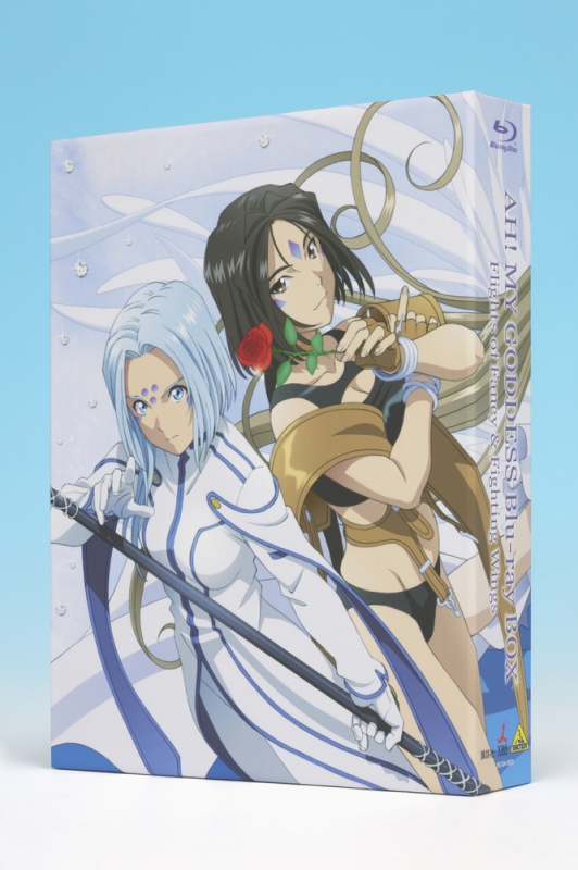 Aa Megami Sama Sorezore No Tsubasa&Tatakau Tsubasa Blu-Ray Box Tv