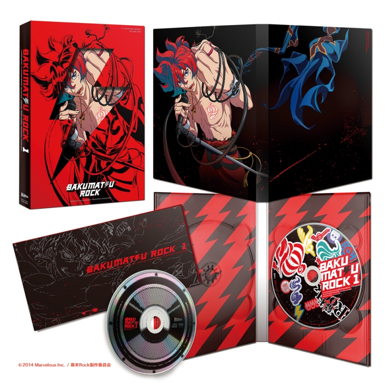 幕末Rock　幕ロ　CD　まとめ売り 幕末Rock第1巻<初回限定版>【雷舞イベント(昼の部)優先販売申込券