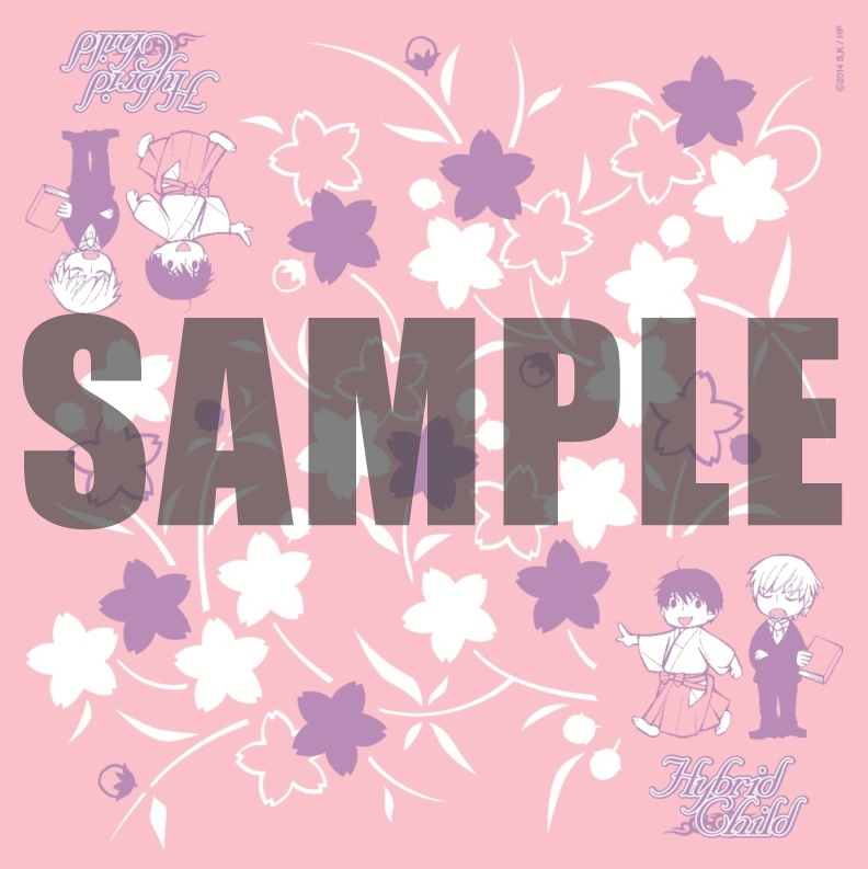 BBH 2014 vol.1アペンド 71Hpj-AJuVL._UF894,1000_QL80_.jpg