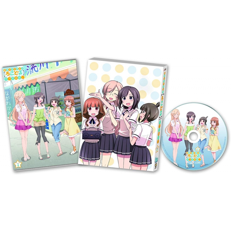 普通の女子校生が ろこどる やってみた Vol 6 Hmv Books Online Ovba 1027 普通の女子校生が ろこどる やってみた Vol 6 Hmv Books Online Ovba 1027