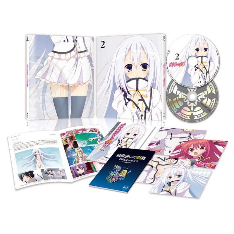 精霊使いの剣舞 第2巻 [Blu-ray] 精霊使いの剣舞 第2巻 [Blu-ray]