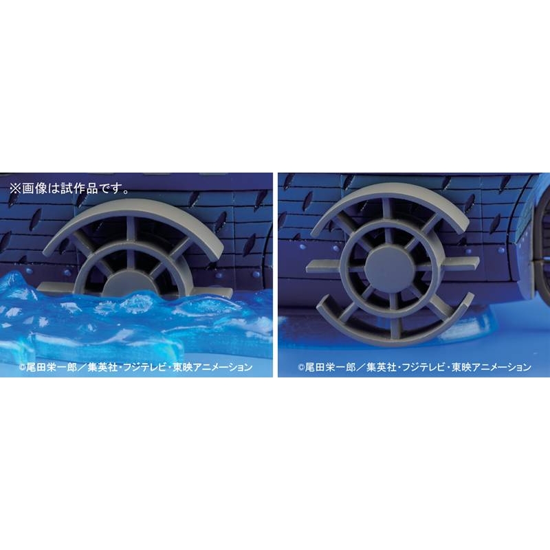 ワンピース 偉大なる船コレクション 海軍軍艦 プラスチックキット Hmv Books Online おもちゃ