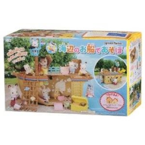シルバニアファミリー コ-56 海辺のお船であそぼ | HMV&BOOKS online