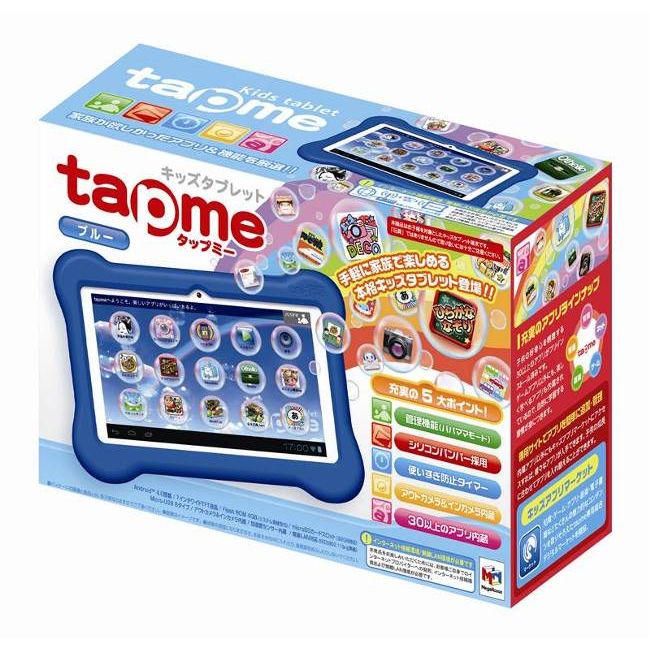 タブレットforキッズ tapme(タップミー)ブルー | HMV&BOOKS online - おもちゃ