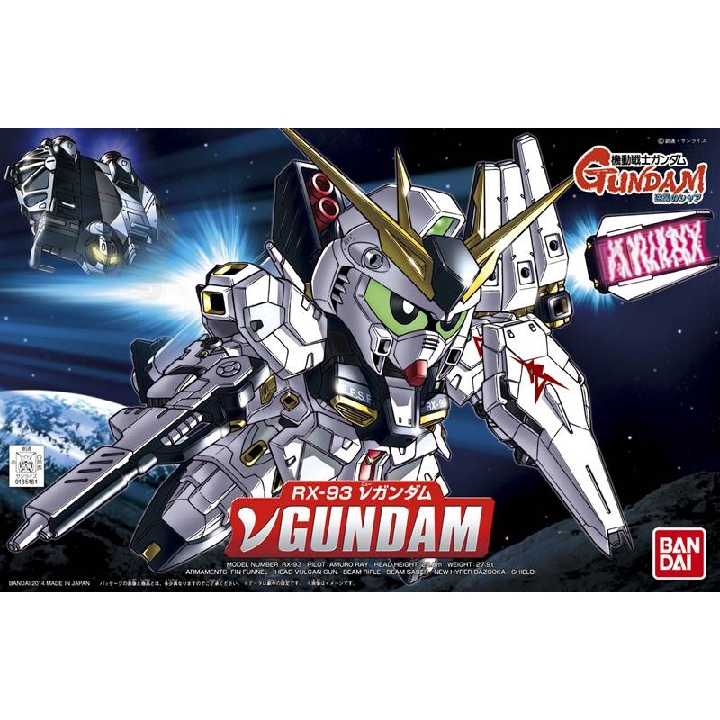 SDガンダム BB戦士 387 νガンダム | HMV&BOOKS online - おもちゃ