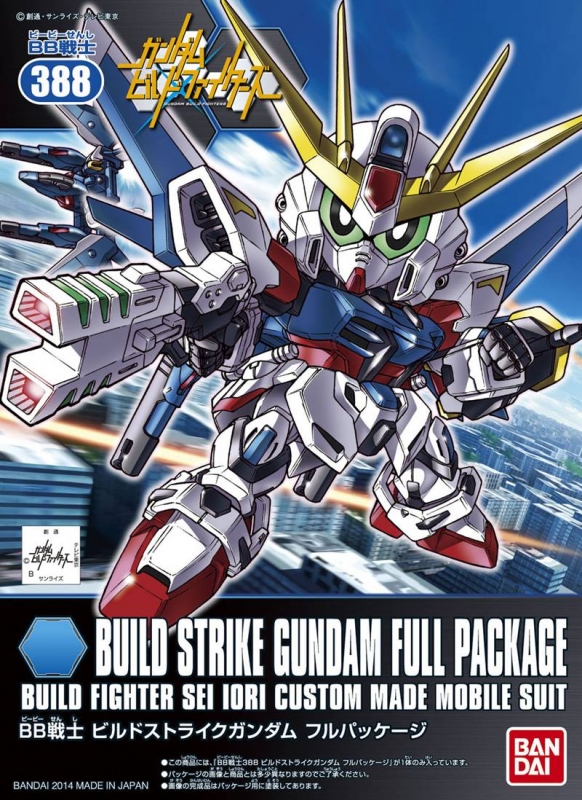 SDガンダム BB戦士 388 ビルドストライクガンダム フルパッケージ