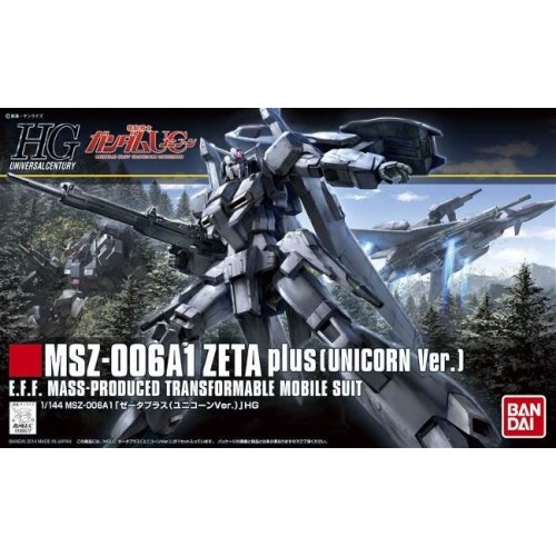 HGUC 1/144 ZII 　HGUC1/144 ゼータプラスユニコーンVer HGUC 1/144 ゼータプラス(ユニコーンVer.)｜バンダイ ホビーサイト