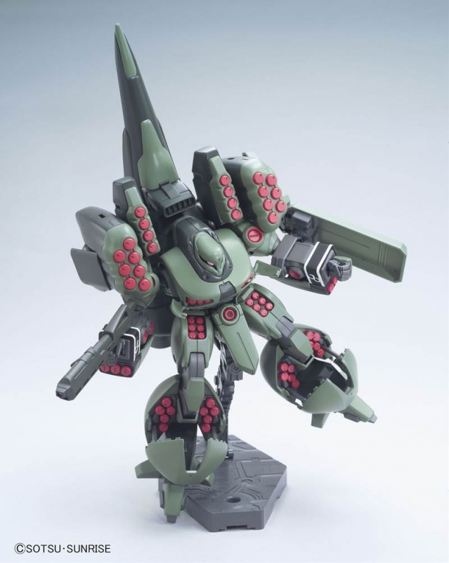 HGUC 1/144 ズサ(ユニコーンVer.) | HMV&BOOKS online - おもちゃ