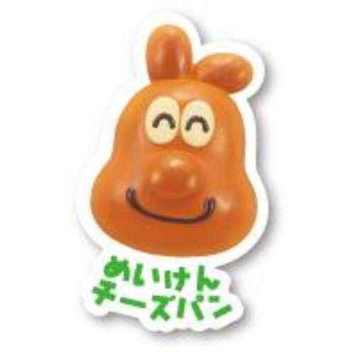 アンパンマン いらっしゃいませ！ ジャムおじさんのやきたてパン工場