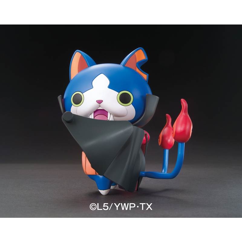 アブニャン 妖怪ウォッチ 08 ガブニャン プラスチックキット | HMV&BOOKS