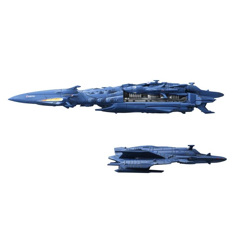 Amazon.co.jp: コスモフリートスペシャル 宇宙戦艦ヤマト2199 特