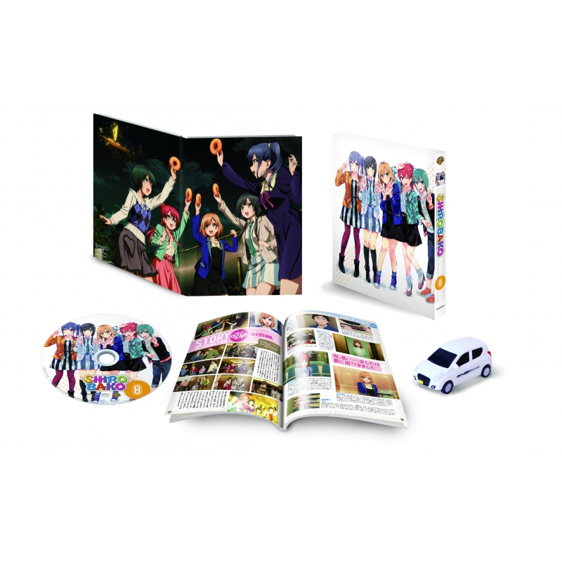 SHIROBAKO 初回生産限定版 Blu-ray BOX - DVD/ブルーレイ