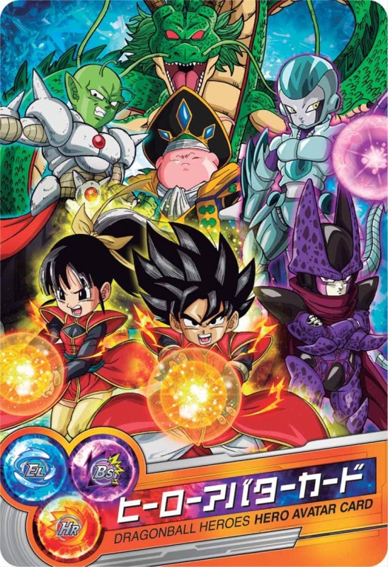 ドラゴンボールヒーローズ ゴッドミッション ヒーローライセンスセット Hmv Books Online おもちゃ