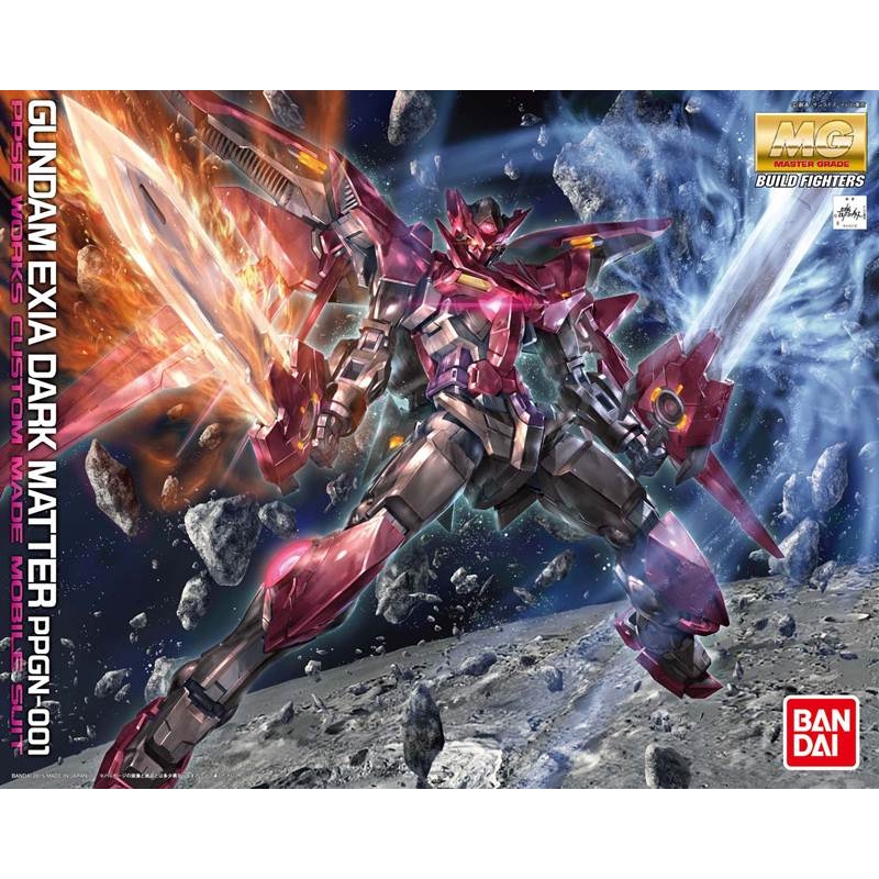 MGBF 1/100 ガンダムエクシアダークマター | HMV&BOOKS online - おもちゃ