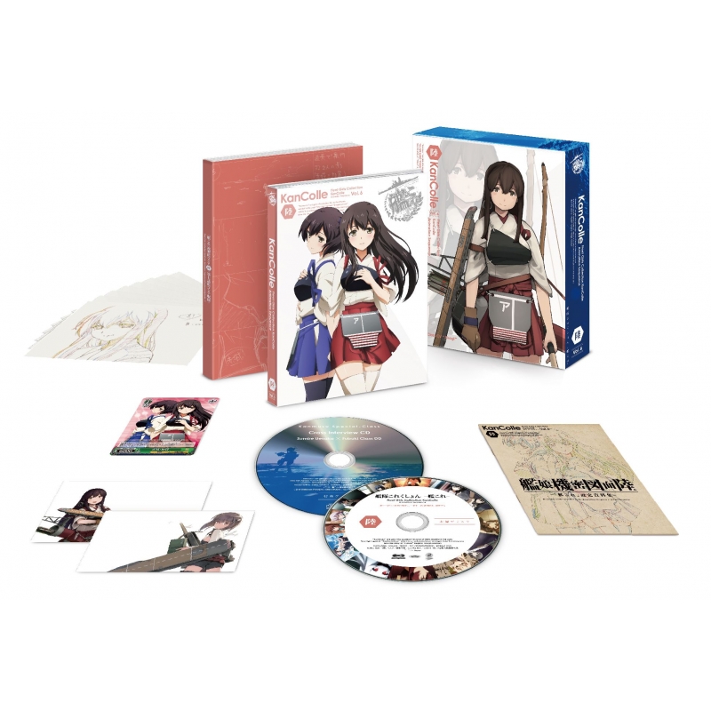 税込】 艦隊これくしょん-艦これ- Blu-rayBOX 限定版 アニメ - www 