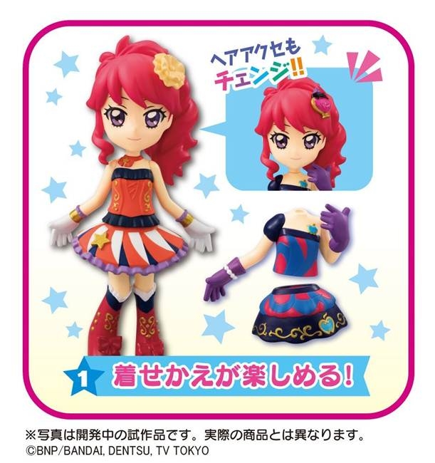 アイカツ ジャケバッジ 6点セット あかり スミレ ひなき 珠璃 凛 のの リサ アイカツ ジャケバッジ 6点セット あかり スミレ ひなき 珠璃 凛