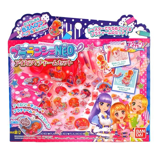 プラランシェNEO アイカツ！チャームセット | HMV&BOOKS online - おもちゃ
