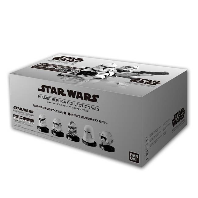 スター・ウォーズ ヘルメットレプリカコレクション Vol.2 BOX