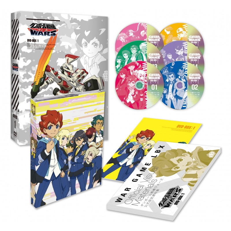 Danball Senki Wars Dvd-Box 1 : ダンボール戦機 | HMV&BOOKS