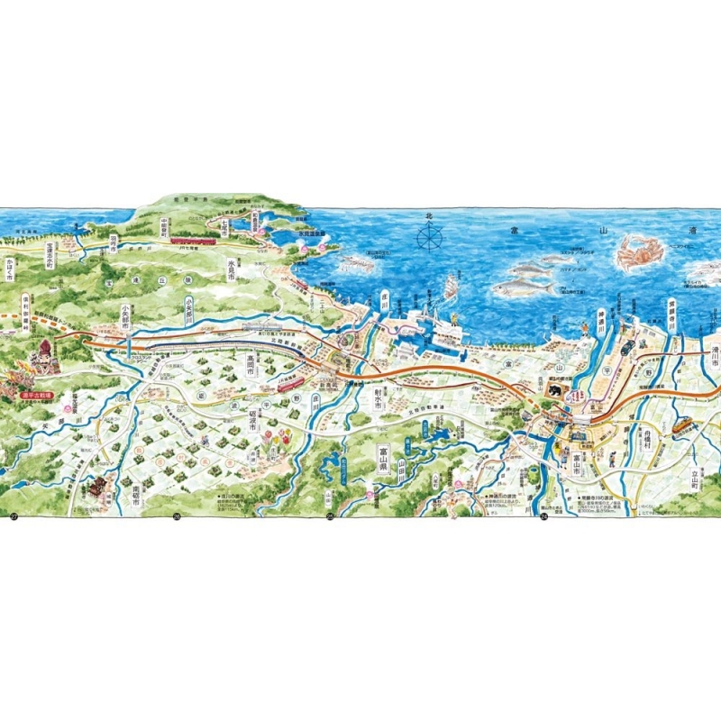 北陸新幹線鳥瞰絵巻 高崎-金沢345.4・ : 村松昭  HMVu0026BOOKS online 