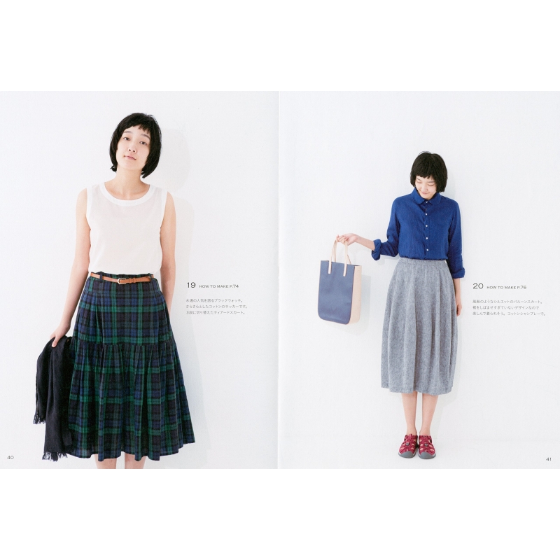 心地いい服 わたしのスタイル making & styling book : 小原洋子