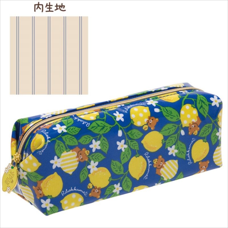 ペンポーチ（フレッシュレモンテーマ・青） : リラックマ | HMV&BOOKS