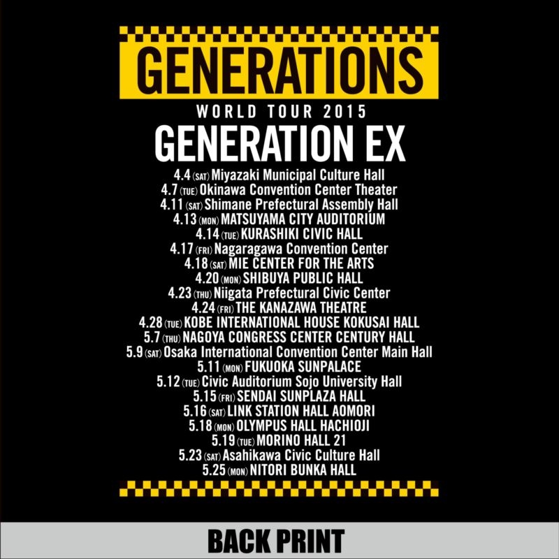 ツアーtシャツ ブラック S Generations World Tour 15 Generation Ex Generations From Exile Tribe Hmv Books Online Geneex5