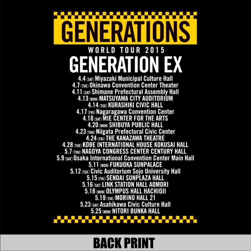 ツアーtシャツ ブラック L Generations World Tour 15 Generation Ex Generations From Exile Tribe Hmv Books Online Geneex7