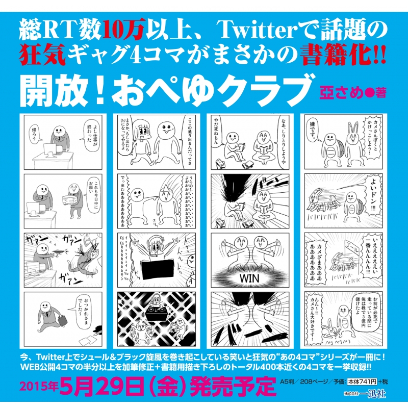 ゆこま 様 専用ページ】 スキンケア/基礎化粧品 化粧水/ローション