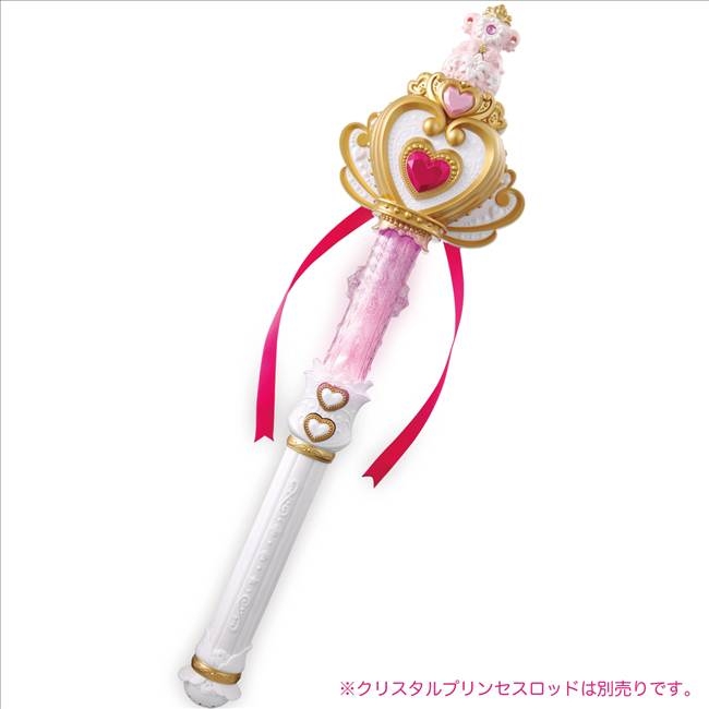 Go!プリンセスプリキュア ミラクルドレスアップキーセット | HMV&BOOKS online : Online Shopping &  Information Site - toy [English Site]