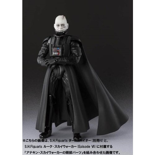 S.H.フィギュアーツ スター・ウォーズ ルーク・スカイウォーカー