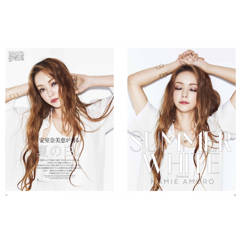 Vivi (ヴィヴィ)2015年 7月号 : ViVi編集部 | HMV&BOOKS online