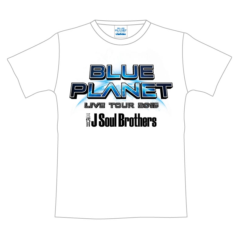 ツアーTシャツ【M】ホワイト / 三代目 J Soul Brothers LIVE TOUR 2015
