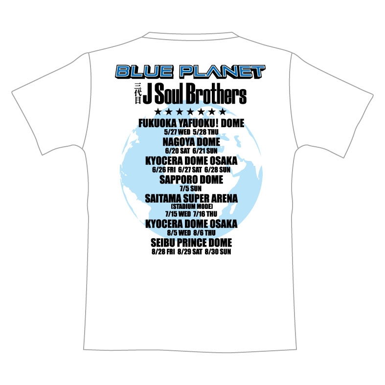 ツアーTシャツ【M】ホワイト / 三代目 J Soul Brothers LIVE TOUR 2015 