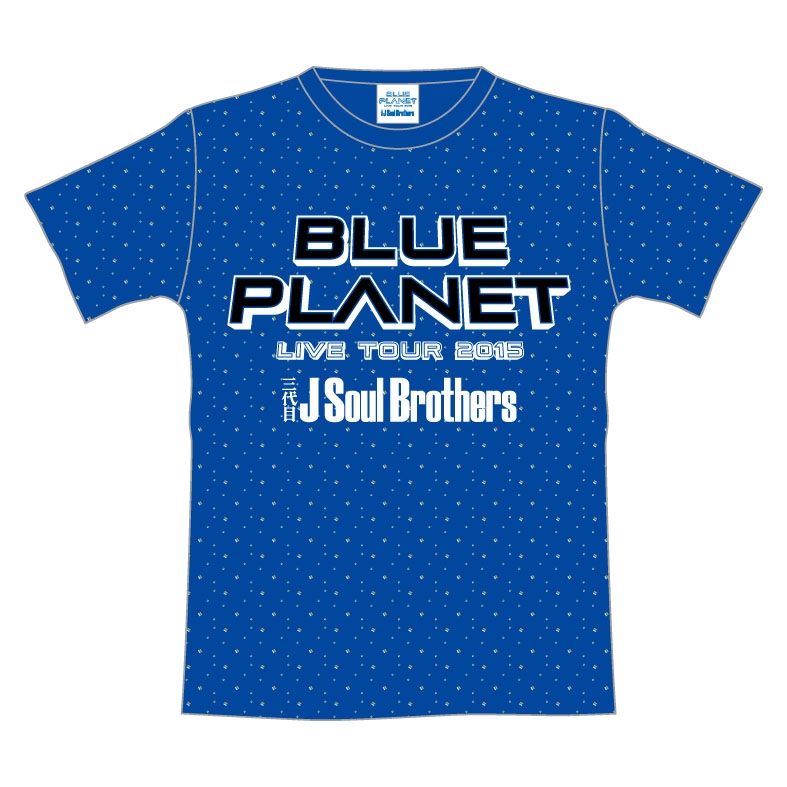 ツアーTシャツ【M】ブルー / 三代目 J Soul Brothers LIVE TOUR 2015