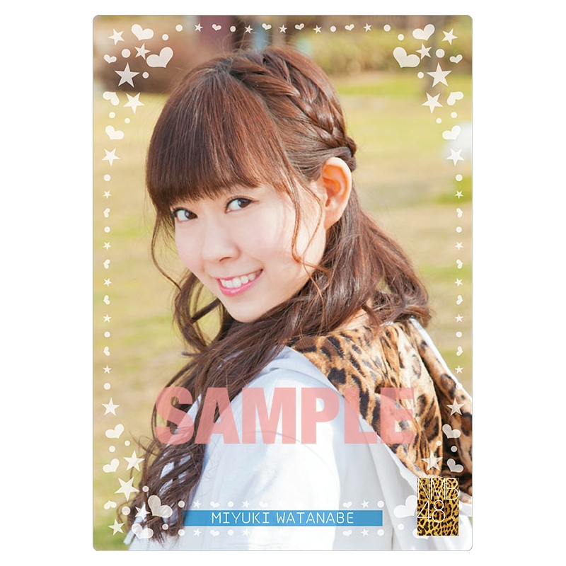 NMB48 トレーディングコレクション2（1BOX15パック入り）【HMV・Loppi