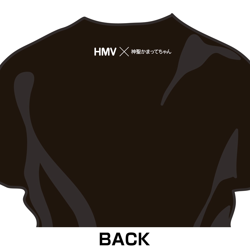 神聖かまってちゃん×HMV「神 Tシャツ」（M） : 神聖かまって