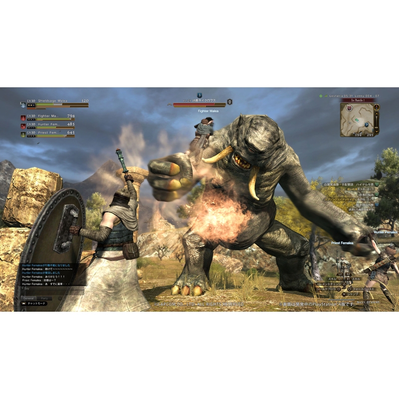 ドラゴンズドグマ オンライン リミテッドエディション : Game Soft (PlayStation 3) | HMVBOOKS online -  CPCS01108