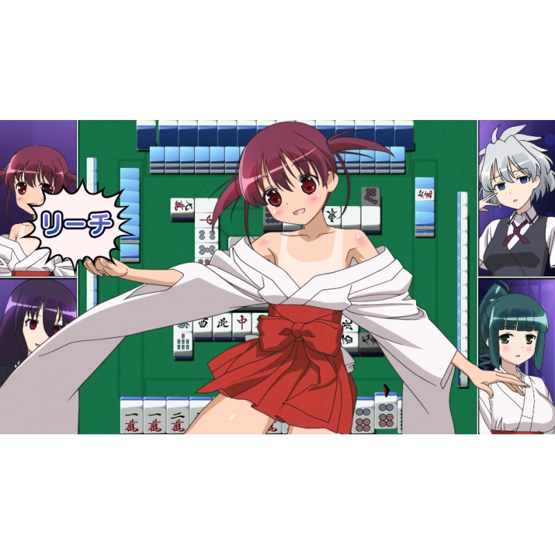 Amazon.co.jp: 咲-Saki-全国編 初回限定版 (特典【設定資料集