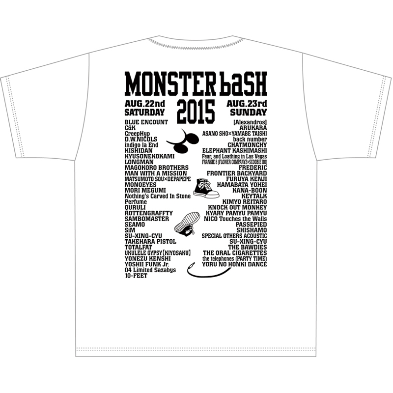 Monster Bash 15 Tシャツ Busta01 ホワイト M T Shirt Hmv Books Online Lp
