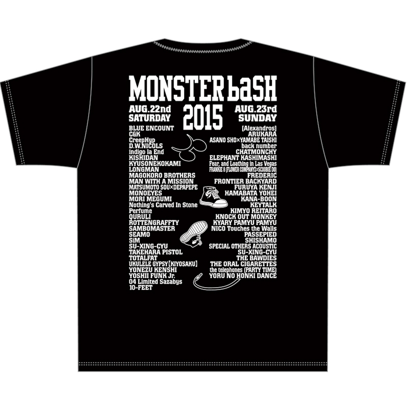 Monster Bash 15 Tシャツ Busta02 ブラック M T Shirt Hmv Books Online Lp